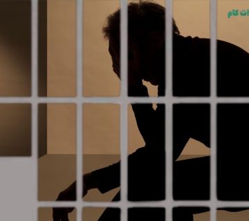 اجاره سند برای آزادی زندانی